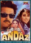Andaz movie in Ishrat Ali filmography.