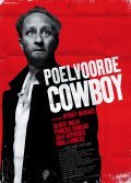Cow-Boy movie in Philippe Nahon filmography.