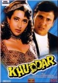 Khuddar movie in Iqbal Durrani filmography.