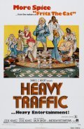 Heavy Traffic movie in Ralph Bakshi filmography.