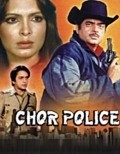 Chor Police movie in Amjad Khan filmography.