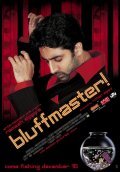 Bluffmaster! movie in Rohan Sippy filmography.