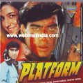 Platform is the best movie in Prithvi filmography.