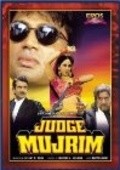 Judge Mujrim movie in Mukesh Khanna filmography.