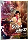 Kora Kagaz movie in Dinesh Hingoo filmography.