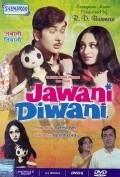 Jawani Diwani movie in A.K. Hangal filmography.