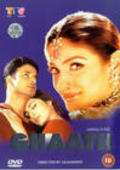 Ghaath movie in Raveena Tandon filmography.