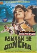 Asmaan Se Ooncha movie in Govinda filmography.