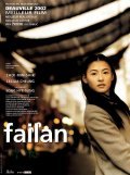 Failan movie in Hae-sung Song filmography.