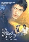 Vecas pagastmajas misterija movie in Janis Streics filmography.