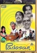 Padosan movie in Agha filmography.