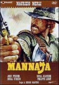 Mannaja movie in Sergio Martino filmography.