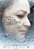 Le piege d'Issoudun movie in Micheline Lanctot filmography.