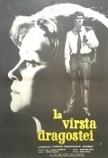 La virsta dragostei movie in Stefan Ciubotarasu filmography.