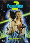 Femalien II is the best movie in Steve Curtis filmography.