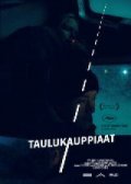 Taulukauppiaat movie in Yuho Kuosmanen filmography.