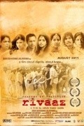 Trapped in Tradition: Rivaaz movie in Sayaji Shinde filmography.