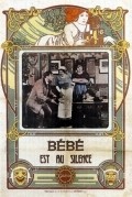 Bebe est au silence movie in Rene Dary filmography.