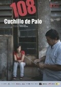 Cuchillo de palo is the best movie in Manuel Cuenca filmography.