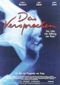 Das Versprechen is the best movie in Dieter Mann filmography.