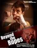 Beyond the Ropes movie in Jose Yenque filmography.