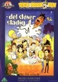 Det stover stadig is the best movie in Hanne Borchsenius filmography.