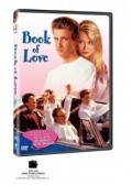 Book of Love movie in Robert Shaye filmography.