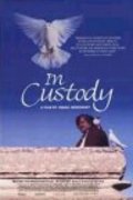 In Custody movie in Tinnu Anand filmography.
