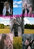 Brontosaurus is the best movie in Sarka Fiserova filmography.