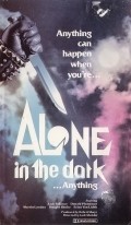 Alone in the Dark movie in Jack Sholder filmography.