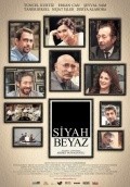 Siyah beyaz is the best movie in Tuncel Kurtiz filmography.