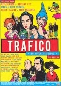 Trafico is the best movie in Adriano Luz filmography.