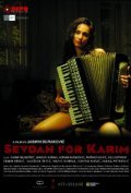 Sevdah za Karima is the best movie in Adnan Haskovic filmography.