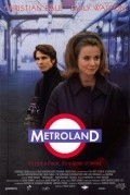 Metroland movie in Philip Saville filmography.