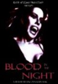 Blood in the Night is the best movie in Robyn Breen filmography.