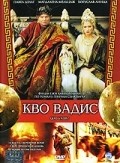 Quo Vadis movie in Jerzy Kawalerowicz filmography.