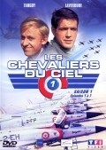 Les chevaliers du ciel is the best movie in Jacques Santi filmography.