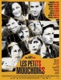 Les petits mouchoirs movie in Guillaume Canet filmography.