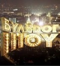 Buldog-shou movie in Kirill Kuzin filmography.