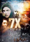 7X - lika barn leka bast movie in Emil Yunsvik filmography.