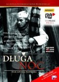 D1uga noc movie in Anna Ciepielewska filmography.