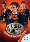 La hija del mariachi movie in Diego Leon Hoyos filmography.