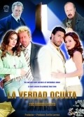 La verdad oculta is the best movie in Galilea Montijo filmography.