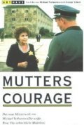 Mutters Courage is the best movie in Buddy Elias filmography.