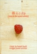 Life Is A Day movie in Pavel Ruminov filmography.