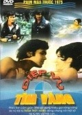 S.T.A.B. is the best movie in Krisana Amnueyporn filmography.