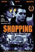 Shopping movie in Paul W.S. Anderson filmography.