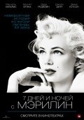 My Week with Marilyn movie in Simon Curtis filmography.