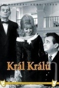Kral Kralu movie in Vlastimil Brodsky filmography.