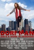 Dorfman movie in Scott Wilson filmography.